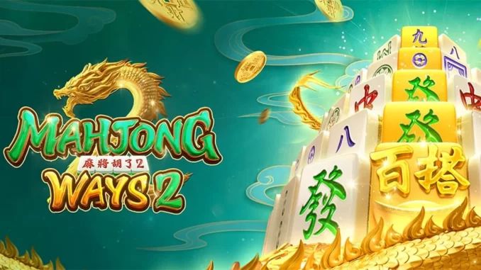 Slot Mahjong Ways: Pemecahan Kode Simbol